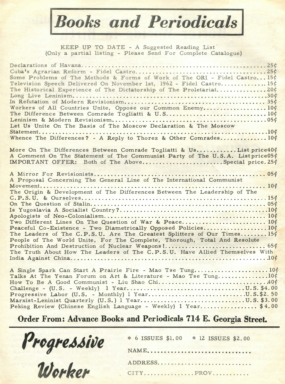 Keep up to date - a suggested reading list